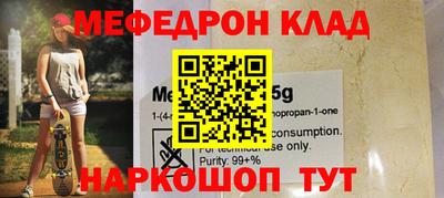 не бодяженный Комсомольск-на-Амуре