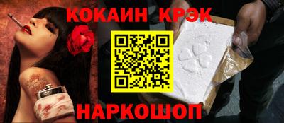 ГАЛЛЮЦИНОГЕННЫЕ ГРИБЫ Конаково
