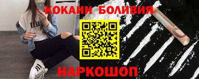 ГАЛЛЮЦИНОГЕННЫЕ ГРИБЫ Конаково
