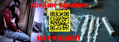 мефедрон VHQ Коммунар