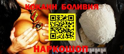 не бодяженный Комсомольск-на-Амуре