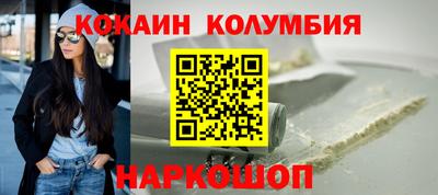 не бодяженный Комсомольск-на-Амуре