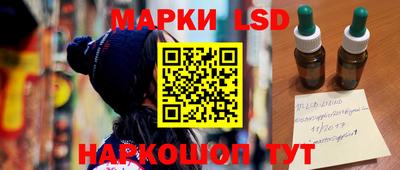 мефедрон VHQ Коммунар