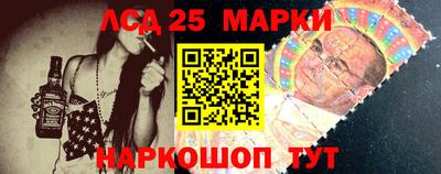 не бодяженный Комсомольск-на-Амуре