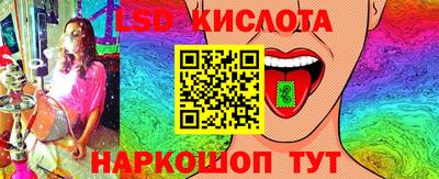 ГАЛЛЮЦИНОГЕННЫЕ ГРИБЫ Конаково