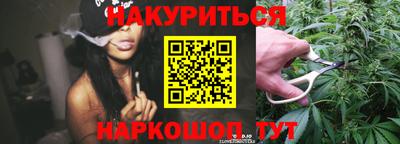 ГАЛЛЮЦИНОГЕННЫЕ ГРИБЫ Конаково