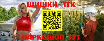 ГАЛЛЮЦИНОГЕННЫЕ ГРИБЫ Конаково