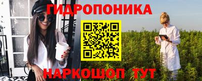 мефедрон VHQ Коммунар