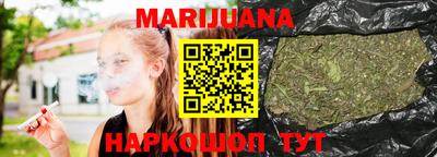 ГАЛЛЮЦИНОГЕННЫЕ ГРИБЫ Конаково