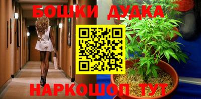 мефедрон VHQ Коммунар