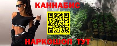 мефедрон VHQ Коммунар