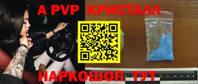 не бодяженный Комсомольск-на-Амуре