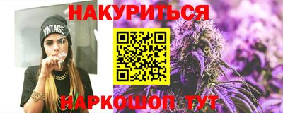 не бодяженный Комсомольск-на-Амуре
