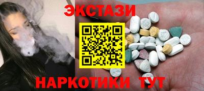 ГАЛЛЮЦИНОГЕННЫЕ ГРИБЫ Конаково