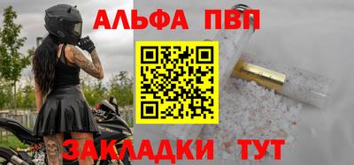 не бодяженный Комсомольск-на-Амуре