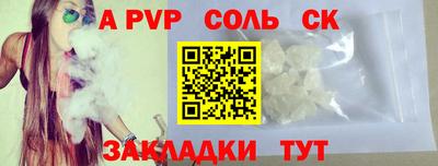 ГАЛЛЮЦИНОГЕННЫЕ ГРИБЫ Конаково