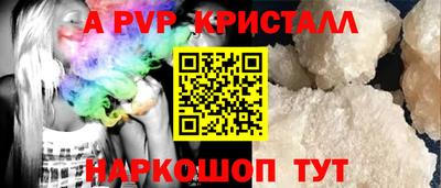 ГАЛЛЮЦИНОГЕННЫЕ ГРИБЫ Конаково