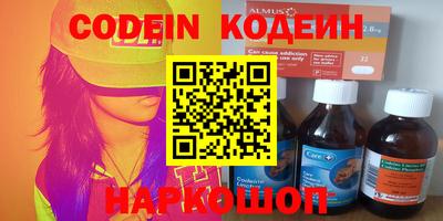ГАЛЛЮЦИНОГЕННЫЕ ГРИБЫ Конаково
