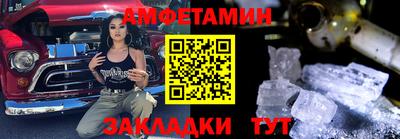 не бодяженный Комсомольск-на-Амуре