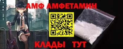 мефедрон VHQ Коммунар