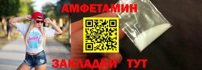 мефедрон VHQ Коммунар