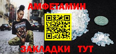 ГАЛЛЮЦИНОГЕННЫЕ ГРИБЫ Конаково