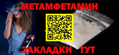 ГАЛЛЮЦИНОГЕННЫЕ ГРИБЫ Конаково