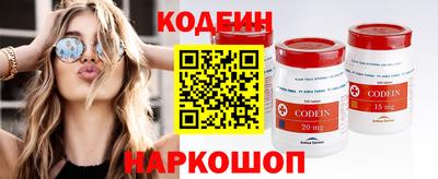 ГАЛЛЮЦИНОГЕННЫЕ ГРИБЫ Конаково