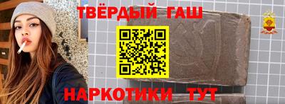 мефедрон VHQ Коммунар