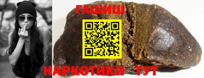 мефедрон VHQ Коммунар