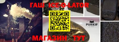 ГАЛЛЮЦИНОГЕННЫЕ ГРИБЫ Конаково