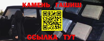 не бодяженный Комсомольск-на-Амуре