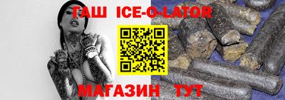 не бодяженный Комсомольск-на-Амуре