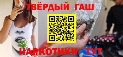 мефедрон VHQ Коммунар