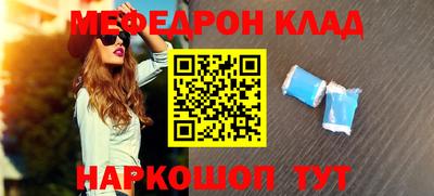 ГАЛЛЮЦИНОГЕННЫЕ ГРИБЫ Конаково