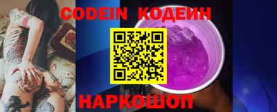 мефедрон VHQ Коммунар