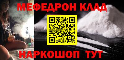 не бодяженный Комсомольск-на-Амуре