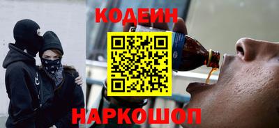 мефедрон VHQ Коммунар