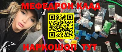 не бодяженный Комсомольск-на-Амуре