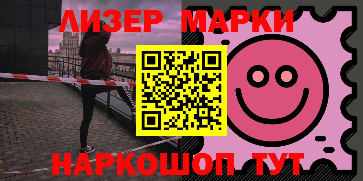Красноуфимск  ЛСД экстази кислота  Лсд 25 экстази  Лсд 25 экстази ecstasy  Вход с VPN 